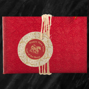 Happy Chinese New Year of Horse Elegant Gold Red  Favour Tags