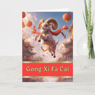 Happy Chinese New Year of the Goat Card