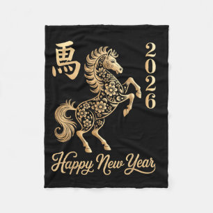 Happy Chinese New Year Of The Horse 2026 For Men W Fleece Blanket