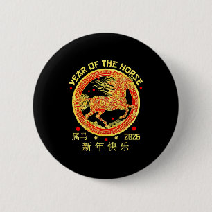 Happy Chinese New Year Of The Horse 2026 Lunar New 2 Inch Round Button