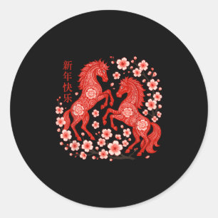Happy Chinese New Year Of The Horse 2026 Lunar New Classic Round Sticker