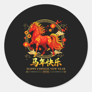 Happy Chinese New Year Of The Horse 2026 Lunar New Classic Round Sticker