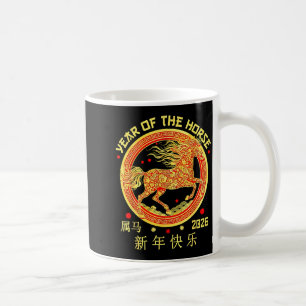 Happy Chinese New Year Of The Horse 2026 Lunar New Coffee Mug