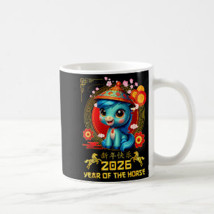 Happy Chinese New Year Of The Horse 2026 Lunar New Coffee Mug
