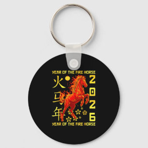 Happy Chinese New Year Of The Horse 2026 Lunar New Keychain