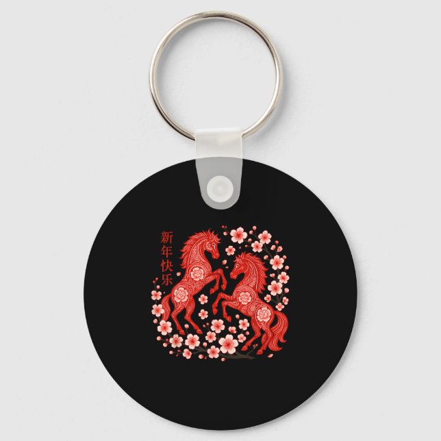 Happy Chinese New Year Of The Horse 2026 Lunar New Keychain (Front)
