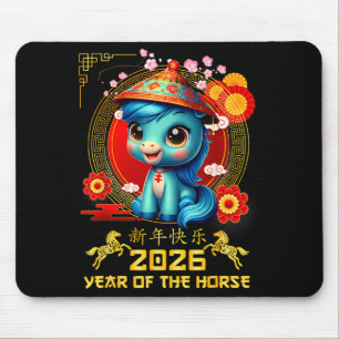 Happy Chinese New Year Of The Horse 2026 Lunar New Mouse Pad