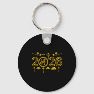 Happy Chinese New Year Of The Horse 2026 Lunar Out Keychain