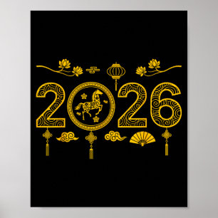Happy Chinese New Year Of The Horse 2026 Lunar Out Poster