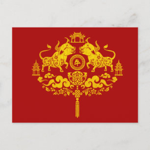 Happy Chinese New Year of The Ox, 2021 Postcard