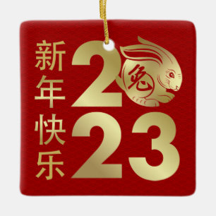 Happy Chinese New Year of the Rabbit 2023 Ceramic Ornament