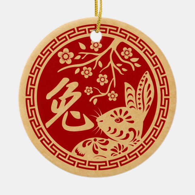 Happy Chinese New Year of the Rabbit 2023 Ceramic Ornament (Front)