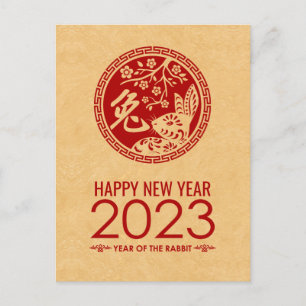 Happy Chinese New Year of the Rabbit 2023 Holiday Postcard