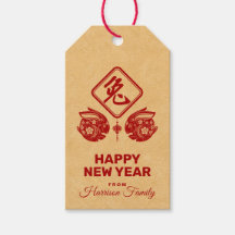 Happy Chinese New Year of the Rabbit