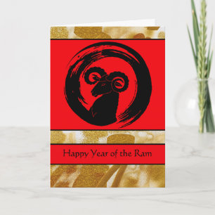 Happy Chinese New Year of the Ram Card