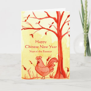 Happy Chinese New Year Of The Rooster Watercolor Holiday Card