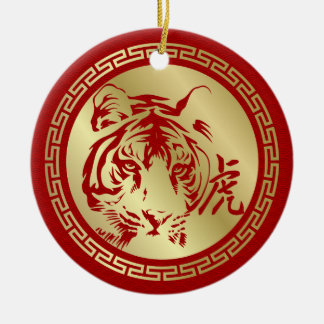 Happy Chinese New Year of the Tiger Ceramic Ornament