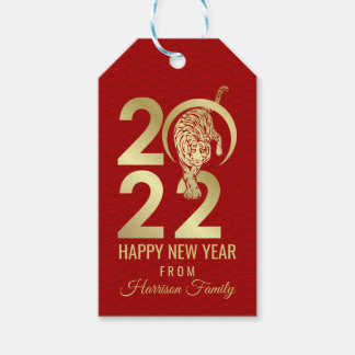 Happy Chinese New Year of the Tiger Gift Tags