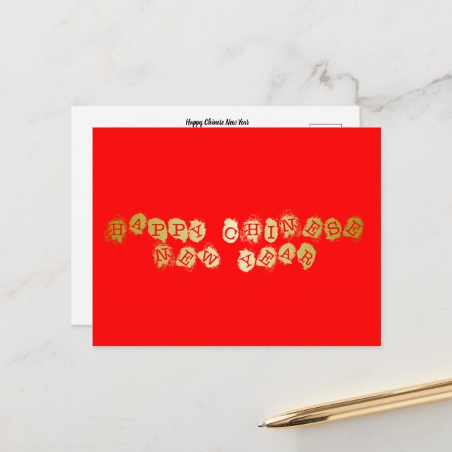 Happy Chinese New Year Postcard (Front/Back In Situ)