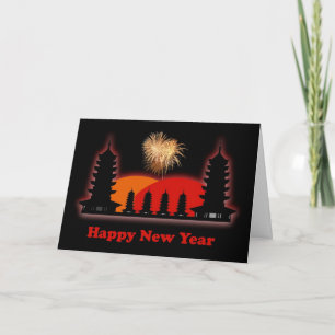 Happy Chinese New Year  VietnameseNew Year pagodas Holiday Card