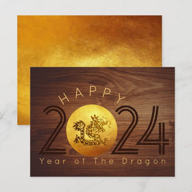 Happy Chinese New Year Wood Dragon 2024 PostC Postcard (Front/Back)