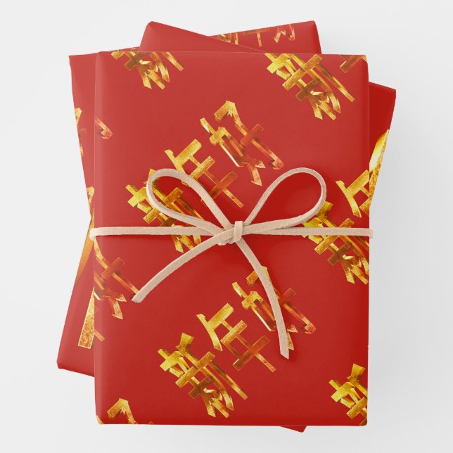 Happy Chinese New Year Wrapping Paper Sheet (In situ)