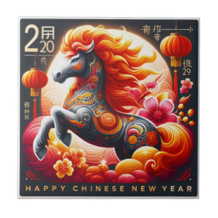 Happy Chinese New Year (Year of the Fire Horse) Tile