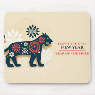 Happy Chinese New Year (Year of the Tiger) Mouse Pad