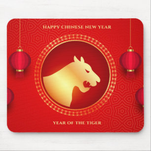 Happy Chinese New Year (Year of the Tiger) Mouse Pad