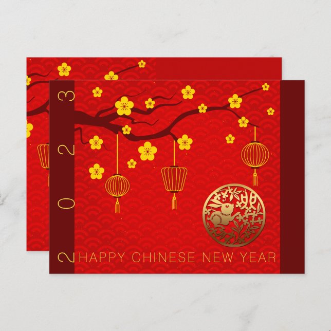 Happy Chinese Rabbit New Year 2023 Blossoms HPostC Holiday Postcard (Front/Back)