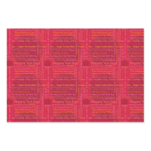 Happy Days Wrap: red, yellow, blue