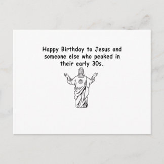 Happy December Birthday 30 something Postcard