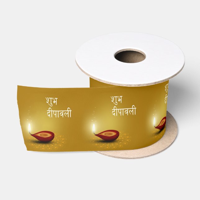 Happy Diwali Diya Candle Satin Ribbon (Spool)
