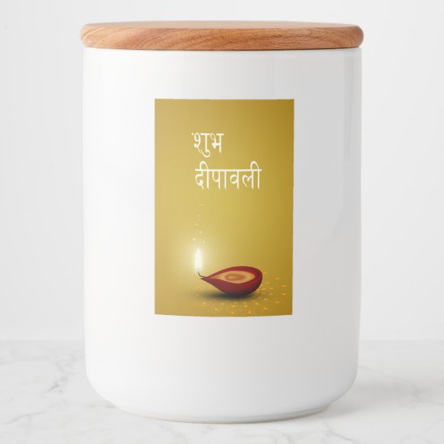 Happy Diwali Diya - Food Container Label (Front)