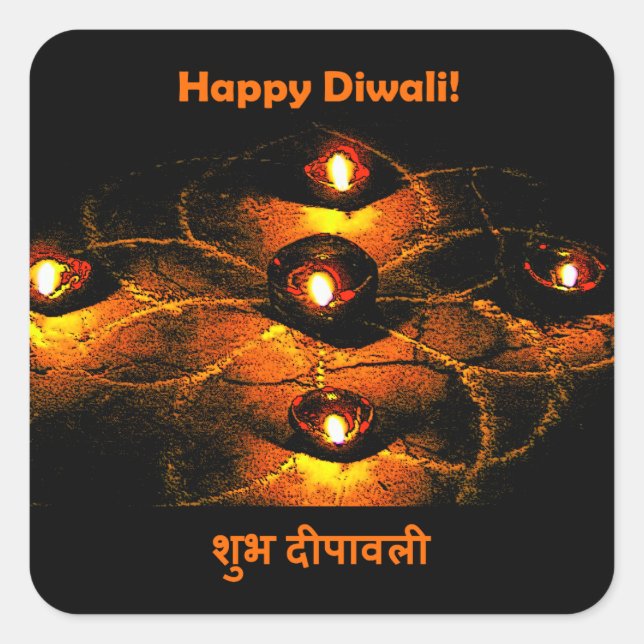 Happy Diwali Diya Lights and Hindi Greeting Square Sticker (Front)