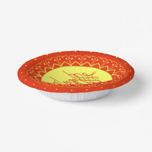 Happy Diwali Orange Cream Mandala Modern Paper Plate