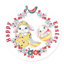 Happy Easter Bunny Egg Floral Wreath Bird
