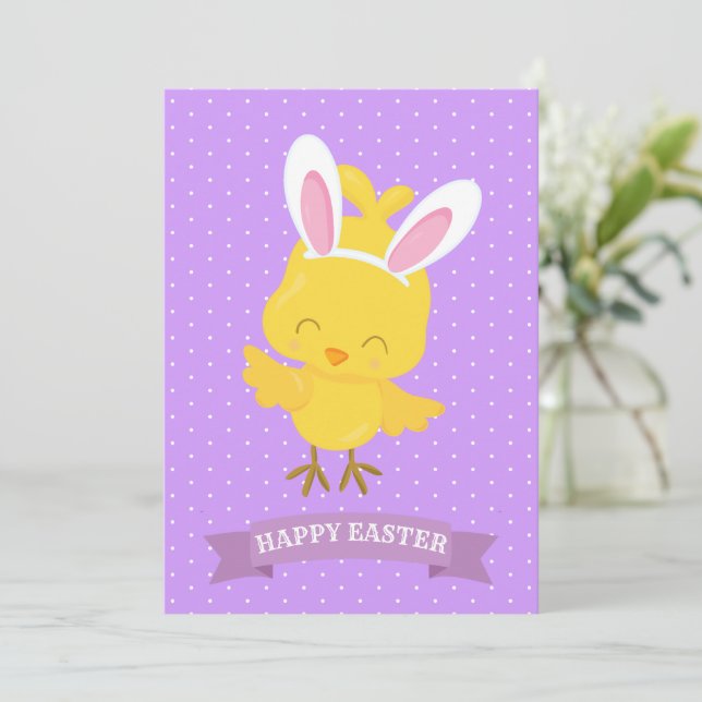 Happy Easter Chick Rabbit Ears Purple Yellow Cute  Holiday Card (Standing Front)