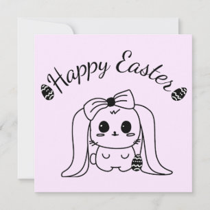 Happy Easter Gothic Modern Bunny Card Blank Inside
