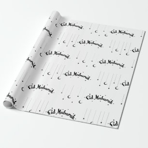 Happy Eid Al-Fitr Mubarak White Wrapping Paper
