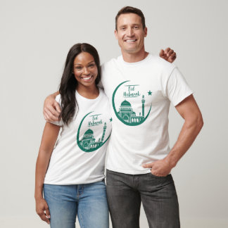 Happy Eid Alfitr Mubarak Ramadan Kareem 2022  T-Shirt