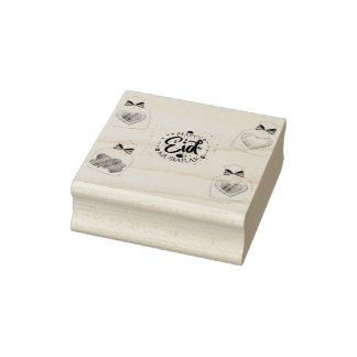 Happy Eid - Eid Adha Mubarak 2022. Rubber Stamp