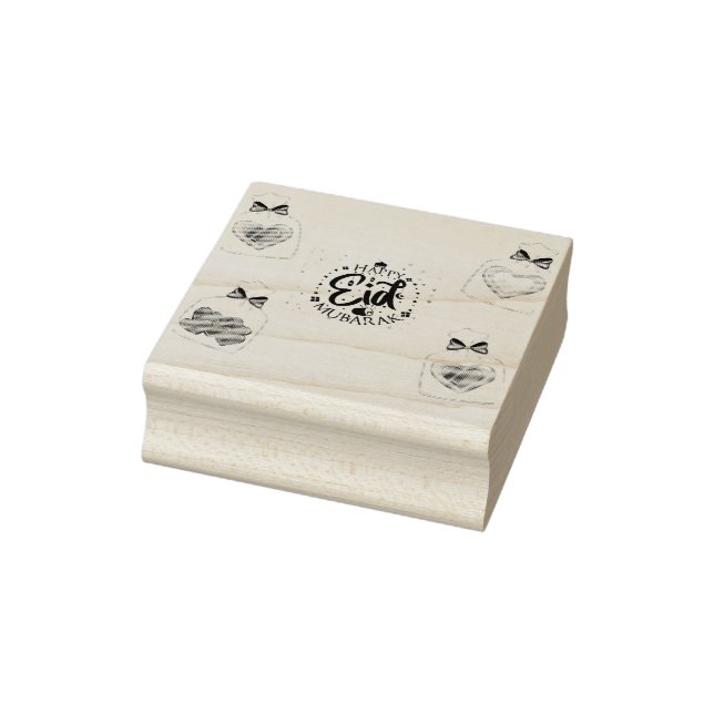 Happy Eid - Eid Adha Mubarak 2022. Rubber Stamp (Stamp)