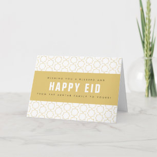 Happy Eid Modern Simple Muslim Holiday Greeting Card