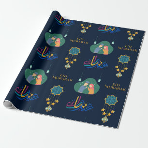 Happy Eid Mubarak 1445 Hijriah Navy Blue Wrapping Paper