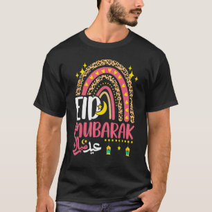 Happy Eid Mubarak For Muslim Kids Eid Al Fitr Al A T-Shirt
