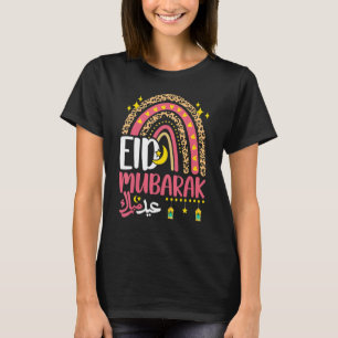 Happy Eid Mubarak For Muslim Kids Eid Al Fitr Al A T-Shirt