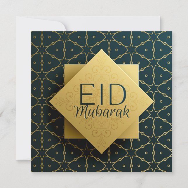 Happy Eid Mubarak Islamic Geometric Pattern Holiday Card (Front)
