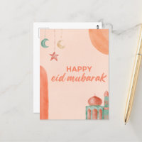 Happy Eid Mubarak Watercolor Mosque