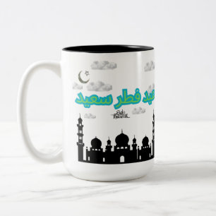 Happy eid-ul-fitr white Two-Tone coffee mug